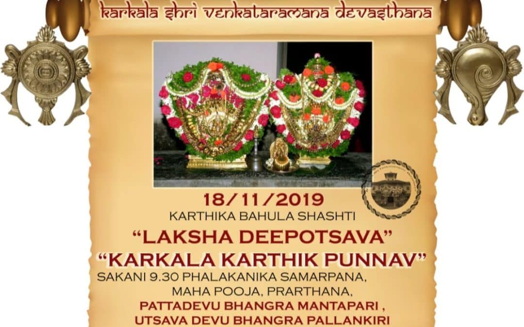 Laksha Deepotsava, Karkala Karthik Punnav