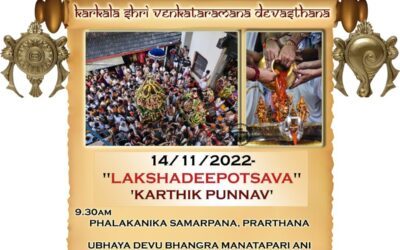 Lakshadeepotsava Karthik Punnav