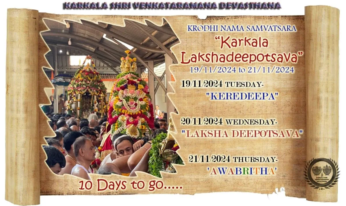 Lakshadeepotsava - 2024